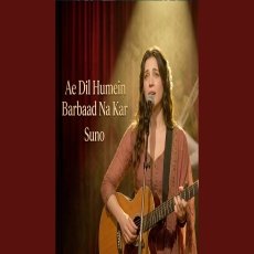Ae Dil Humein Barbaad