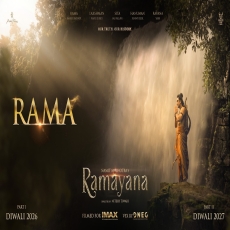 Rama - A.R. Rahman