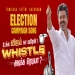 TVK ELECTION CAMPAIGN SONG